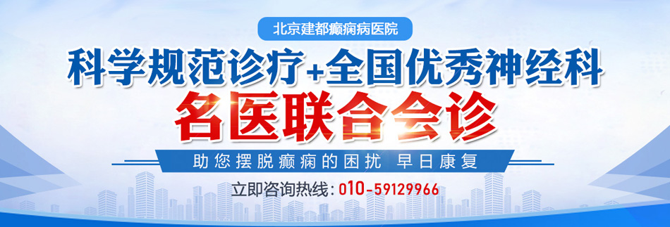 特黄色的裸体免费观看视频男人大鸡巴插在女人阴道操逼的黄色裸体视频北京癫痫病医院排名